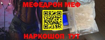 прущие крисы Ликино-Дулёво