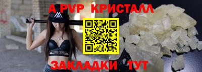 mix Кулебаки