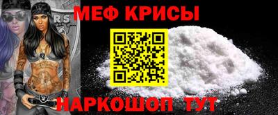 mix Кулебаки
