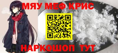 mix Кулебаки