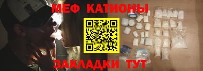 альфа пвп VHQ Кумертау