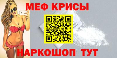 apvp Кунгур