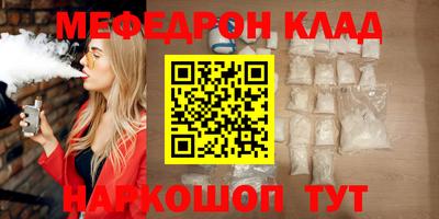 apvp Кунгур
