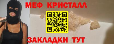 mix Кулебаки