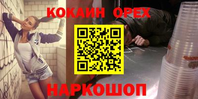 apvp Кунгур