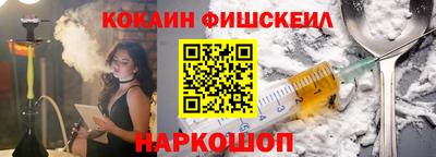 apvp Кунгур