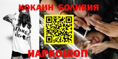 mix Кулебаки