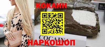 mix Кулебаки