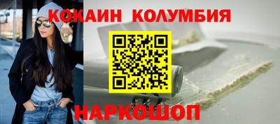 mix Кулебаки