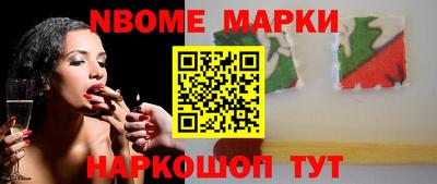 apvp Кунгур