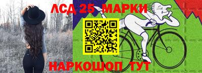 apvp Кунгур