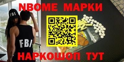 apvp Кунгур