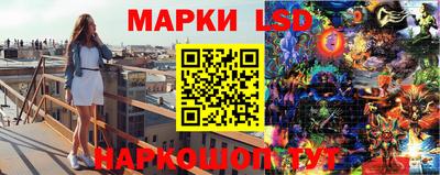 альфа пвп VHQ Кумертау