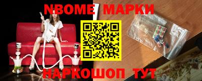 альфа пвп VHQ Кумертау