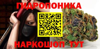 альфа пвп VHQ Кумертау