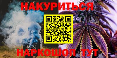 альфа пвп VHQ Кумертау