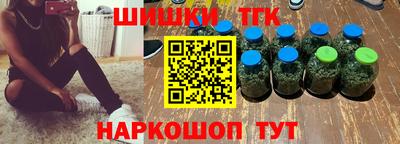 альфа пвп VHQ Кумертау