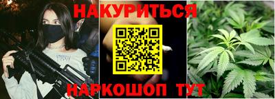 альфа пвп VHQ Кумертау