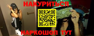 apvp Кунгур