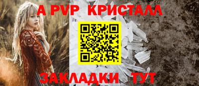 mix Кулебаки
