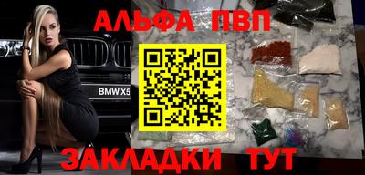 mix Кулебаки