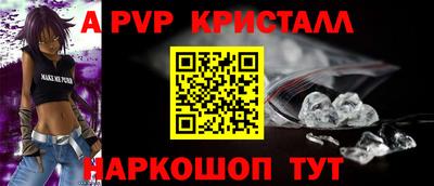 mix Кулебаки