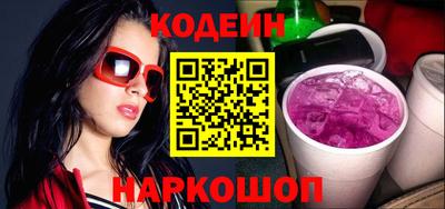альфа пвп VHQ Кумертау