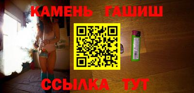 apvp Кунгур