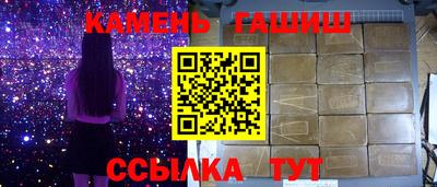 apvp Кунгур