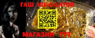apvp Кунгур