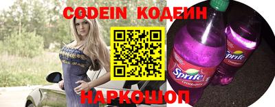 mix Кулебаки