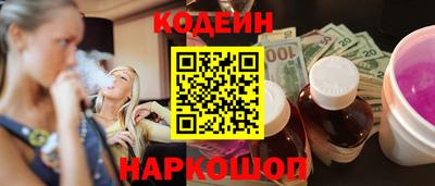 mix Кулебаки