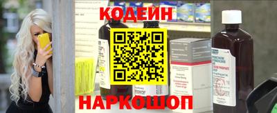 apvp Кунгур