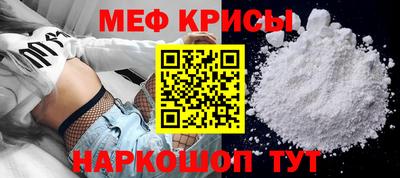 mix Кулебаки