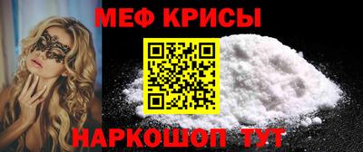 apvp Кунгур