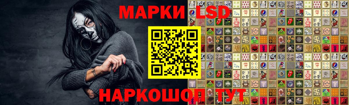 mega ССЫЛКА  Вход с VPN  Горно-Алтайск  Лсд 25 экстази ecstasy 