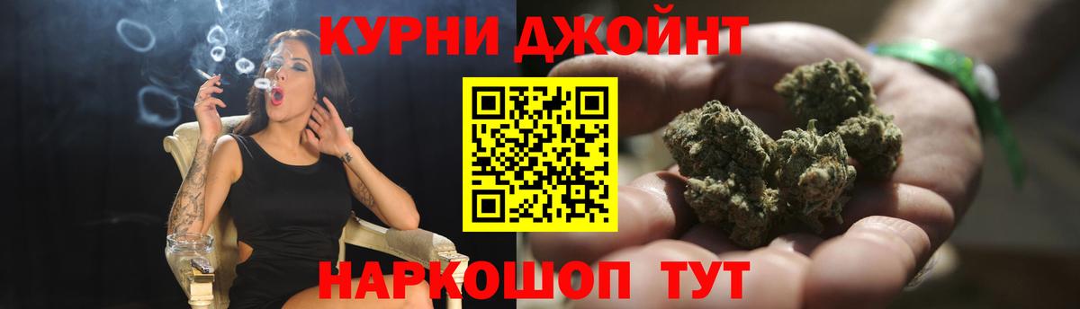А ПВП Горно-Алтайск